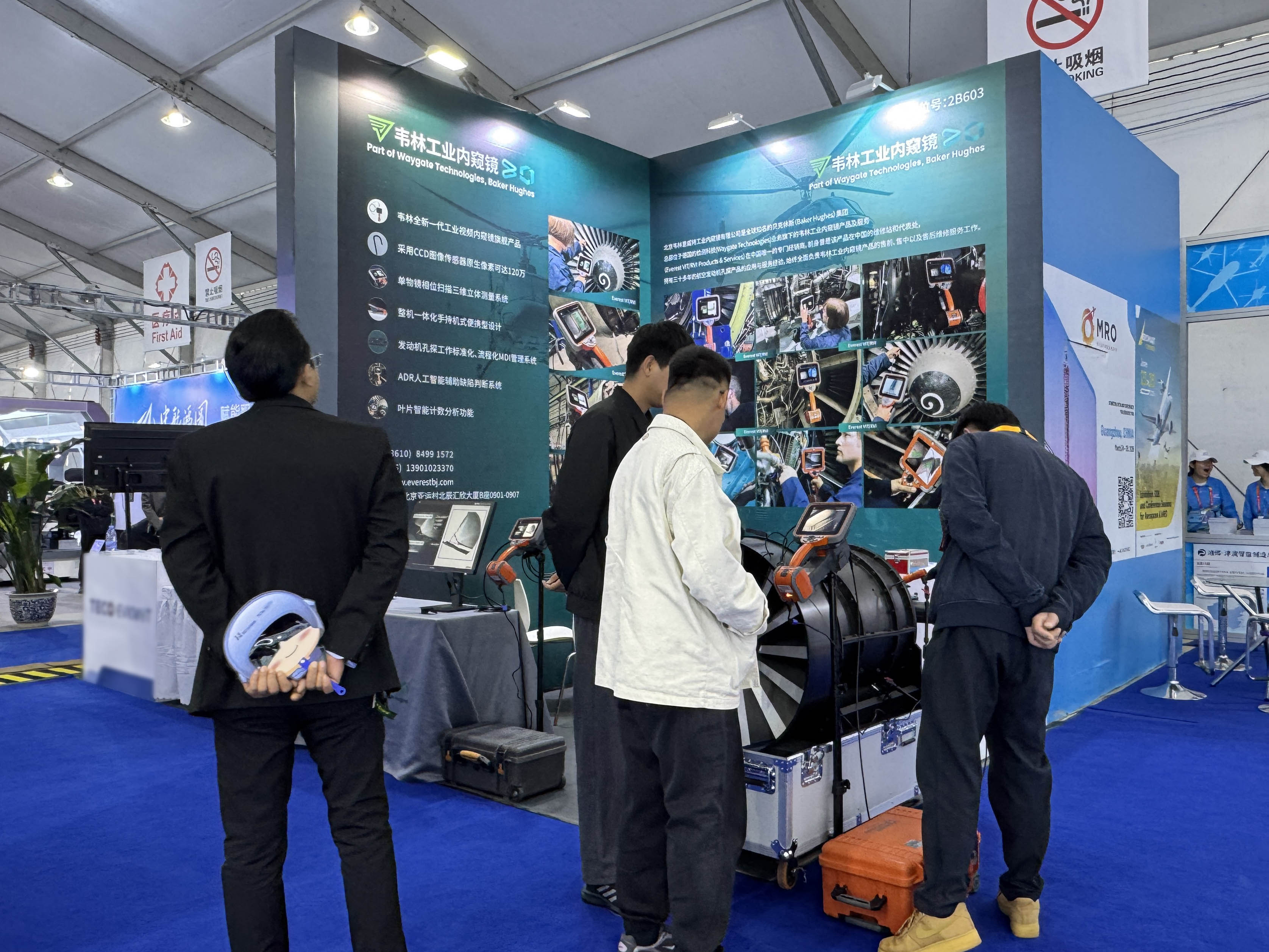 韋林工業(yè)內(nèi)窺鏡吸引多領(lǐng)域客戶(hù)關(guān)注